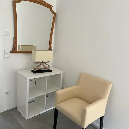 Hof Busen Ap. Apartment